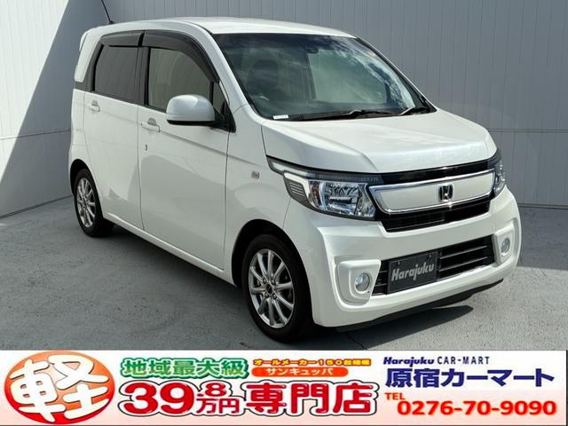 Ｎ−ＷＧＮ(ホンダ) Ｇ　ＳＳコンフォートパッケージ　【保証付き】【修復歴無し】ナビＴＶ　ワンセグ　前席シートヒーター　衝突安全ボディ　スマートキー　エアコン　横滑り防止装置　パワーウインド　デュアルエアバッグ　イモビ　アイドリングストップ　ＡＢＳ 中古車画像