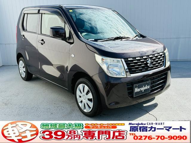 ☆ＷＥＢ限定☆オータムセールを開催しております♪ 在庫車両を増量してのお得なセールです！ご購入はお早めに！ぜひご検討下さい