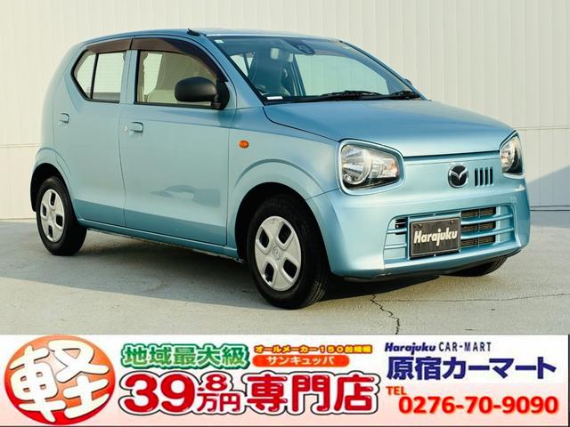 ☆ＷＥＢ限定☆オータムセールを開催しております♪♪ 在庫車両を増量してのお得なセールです！ご購入はお早めに♪♪