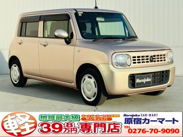 ☆ＷＥＢ限定☆オータムセールも残り期間わずか！！ 在庫車両を増量してのお得なセールです♪♪ご購入はお早めに☆