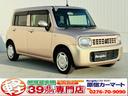☆ＷＥＢ限定☆オータムセールも残り期間わずか！！ 在庫車両を増量してのお得なセールです♪♪ご購入はお早めに☆