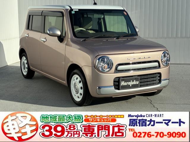  ȥѥ󥷥祳 ءȡ롼աݾդۡڽ̵ۥޡȥץå她