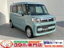 ☆先行初売りセールを開催☆この機会にぜひご購入を♪ 在庫車両を増量してのお得なセールです☆ご購入はお早めに♪♪