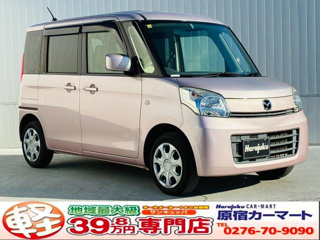 無料ダイヤル００７８－６０４９－４９７８携帯ＯＫ ☆ＧＯＯ鑑定取扱店☆気になる部分をチェック済み♪車両状態表付きで安心です