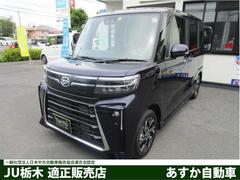 タント カスタムXリミテッド ナビ・フルセグ・バックカメラ・ステアリングスイッチ・シートヒーター・ETC車載器・届出済未使用車 中古車画像