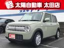 スズキ アルトラパン Ｌ　クリアランスソナー　レーンアシスト　衝...