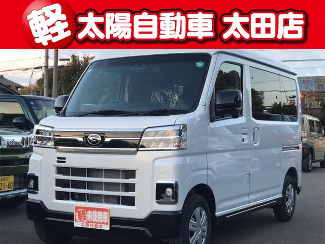 ＲＳ　ＣＶＴ　衝突被害軽減システム　クリアランスソナー　オートクルーズコントロール　両側電動スライドドア　スマートキー　アイドリングストップ　電動格納ミラー　オートライト　ＬＥＤヘッドランプ　届出済未使用車