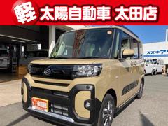  ե󥯥Хå顡ξ¦ư饤ɥɥꥢ󥹥ʡﳲڸƥࡡȥ饤ȡޡȥɥ󥰥ȥåסưǼߥ顼ȥҡã֣ԡţӣá롼ե졼