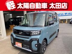  ե󥯥ܡХå顡ξ¦ư饤ɥɥꥢ󥹥ʡﳲڸƥࡡȥ饤ȡޡȥɥ󥰥ȥåסưǼߥ顼ȥҡã֣ԡɻߥƥࡡţӣ