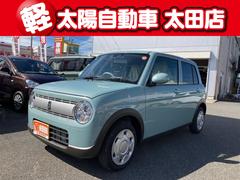 アルトラパン L クリアランスソナー レーンアシスト 衝突被害軽減システム オートライト LEDヘッドランプ スマートキー アイドリングストップ 電動格納ミラー シートヒーター ベンチシート CVT 盗難防止システム 中古車画像