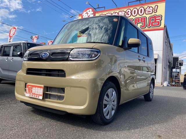 シフォン(スバル) Ｇ　バックカメラ　両側電動スライドドア　クリアランスソナー　衝突被害軽減システム　オートライト　ＬＥＤヘッドランプ　スマートキー　アイドリングストップ　電動格納ミラー　シートヒーター　ベンチシート　ＣＶＴ 中古車画像