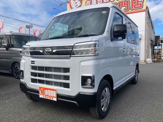 スイッチ操作ひとつで一定の速度を保つ！クルコン付き！ 盗難防止システム　ＡＢＳ　ＥＳＣ　衝突安全ボディ　エアコン