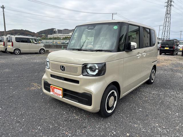 ߤ򥵥ݡȡư饤ɥɥ žʥХåʥХå 1