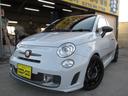 ABARTH ABARTH 595