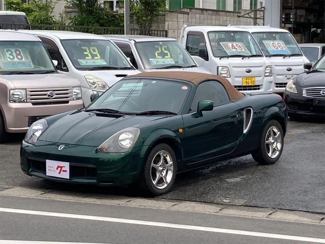 トヨタ ｍｒ ｓ ｖエディション 茶本革シート ミッドシップ ２シーターオープンカー シーケンシャル５速オートマ車の中古車 グーネット中古車