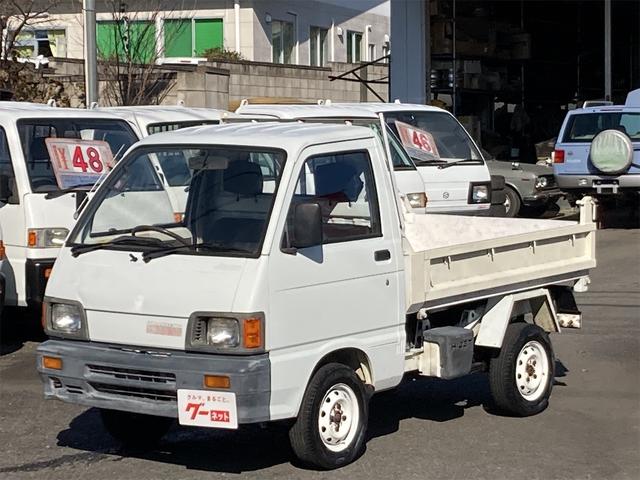 ダイハツ ハイゼットトラック ダンプ　４速マニュアル　ＰＴＯダンプ　油圧ダンプ　パートタイム４ＷＤ　三方開　ＡＭラジオ　最大積載量３５０ｋｇ