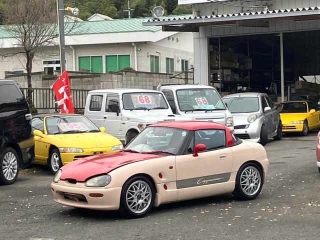 ӤɬܥƥࡢţԣդȤʤޤ 1