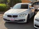 ＢＭＷ ５シリーズ ５２３ｄツーリング　ラグジュアリー　ディーラ...