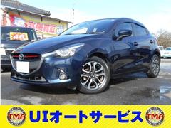 デミオ Mtの中古車を探すなら グーネット中古車 マツダの中古車情報 デミオ Mtの中古車を探すなら グーネット中古車 マツダの中古車情報