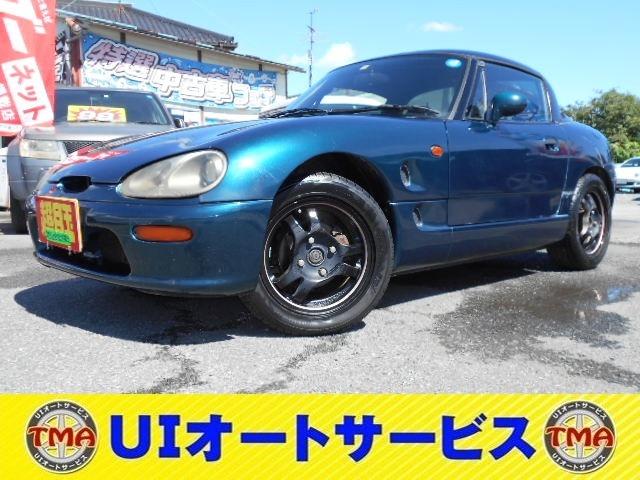 カプチーノ(スズキ) ベースグレード　自社買取車　フルオープン　スズキスポーツアルミホイール　ツインカムターボ　パワステ　パワーウインドウ 中古車画像