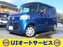 ホンダ Ｎ－ＢＯＸ＋ Ｇ　両側スライドドア　ＥＴＣ　Ｗエアバック...