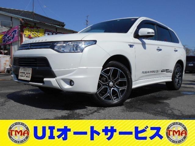 三菱 アウトランダーＰＨＥＶ スポーツスタイルエディション　ワンオーナー　特別仕様車　４ＷＤ