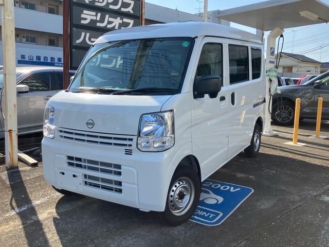 NV100クリッパーバン(日産) DX クリアランスソナー レーンアシスト パークアシスト アイドリングストップ インテリジェントエマージェンシーブレーキ エアバック エアコン 積載量350kg 中古車画像