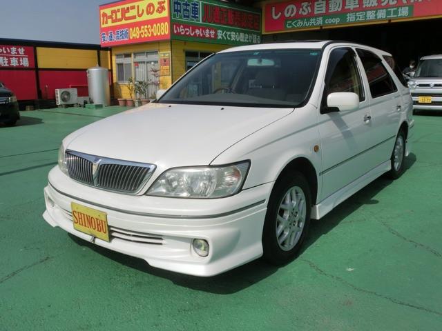 トヨタ ビスタアルデオ の価格 新型情報 新車探し 新車情報なら くるまのニュース 自動車カタログ トヨタ ビスタアルデオ の価格 新型情報 新車探し 新車情報なら くるまのニュース 自動車カタログ