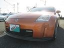 carPhoto