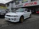 インプレッサ クーペ　ＷＲＸタイプＲ　Ｖリミテッド　４ＷＤ（1枚目）