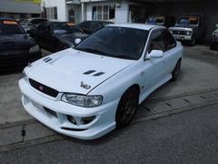 インプレッサ Gc8の中古車を探すなら グーネット中古車 スバルの中古車情報