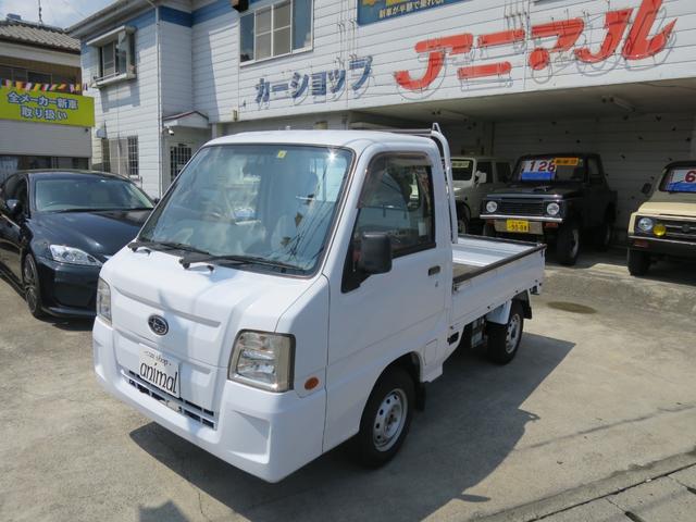 スバル サンバートラック ＴＢ　三方開　４ＷＤ　ガレージ保管禁煙車