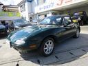 EUNOS EUNOS ROADSTER