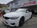 ＢＭＷ Ｍ３ Ｍ３　ＣＳ　セダン　Ｍ　ドライブロジック　国内限定...