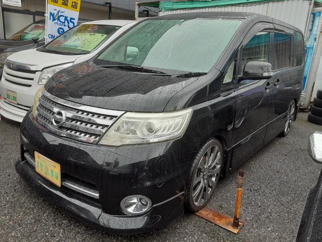 パターン セレナc25 車高調 | www.tegdarco.com