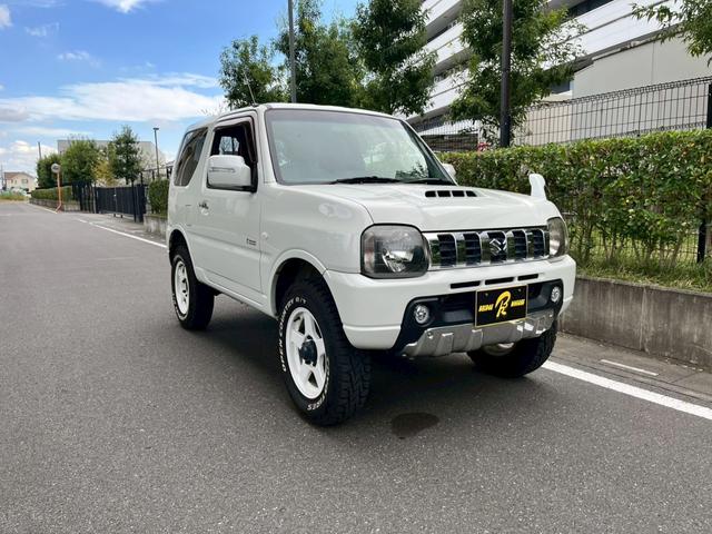  ˡ ɥ٥㡼ֹ⣲å