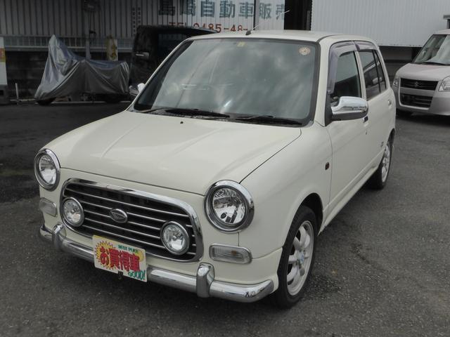 ダイハツ ミラジーノミニライトスペシャルの中古車 車体価格26万円 04 平成16 年式 走行13 7万キロ 車体色パールホワイト 埼玉県鴻巣市下忍 3858 1 島崎自動車販売の在庫 グーネット中古車 ダイハツ ミラジーノミニライトスペシャルの中古車 車体価格26万円 04 平成16 年式 走行13 7万キロ 車体色パールホワイト 埼玉県鴻巣市下忍 3858 1 島崎自動車販売の在庫 グーネット中古車