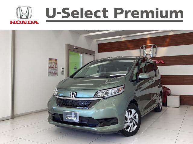 ե꡼ɥϥ֥å ϥ֥åɡǡξưɥ륳 0400250A30251024W001 1