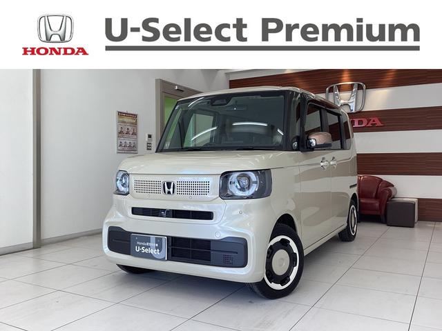 Ρݣ£ϣ ١졼ɡͷڸƥࡡޡȥݡƥ󥨥Хå 0400250A30251207W003 1