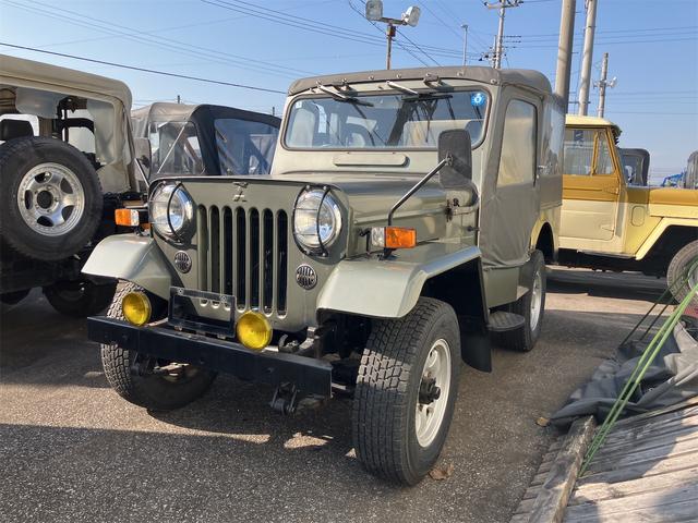 ジープ(三菱) ４ＷＤ 中古車画像