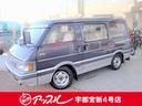 MAZDA BONGO WAGON