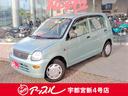 MITSUBISHI MINICA