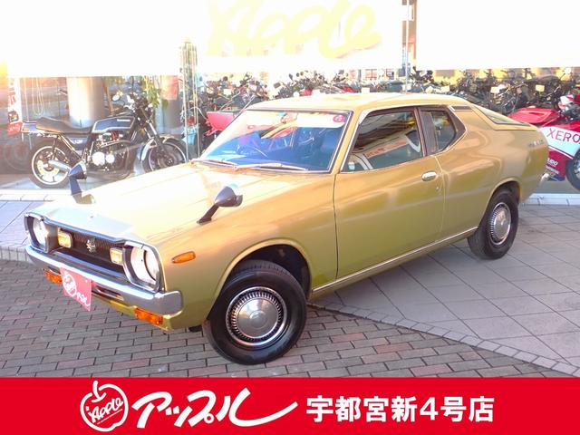 チェリー(日産) １４００ＧＸ　リビルトオルタネーター　テールレンズ未使用品有　Ａ１４エンジン 中古車画像