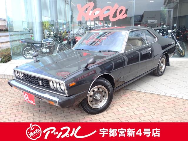 スカイライン(日産) ２０００ＧＴ　ＥＸ　ワンオーナー　新品タイヤ交換　遊星ギアスターター 中古車画像