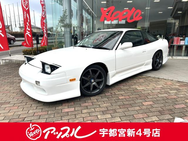 NISSAN180SX