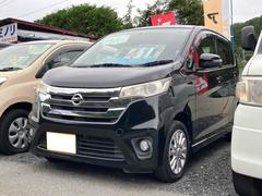 デイズ ハイウェイスター X ETC バックカメラ ナビ TV HID スマートキー アイドリングストップ 電動格納ミラー ベンチシート CVT 盗難防止システム ABS CD USB ミュージックプレイヤー接続可 衝突安全ボディ 中古車画像