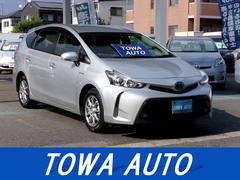 中古車販売店 栃木県のプリウスa取扱店一覧 トヨタ 中古車なら グーネット 中古車販売店 栃木県のプリウスa取扱店一覧 トヨタ 中古車なら グーネット