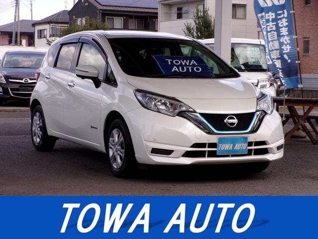 日産 ノート