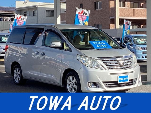 トヨタ アルファード 2008年モデル 240Xの価格・性能・装備 トヨタ アルファード 2008年モデル 240Xの価格・性能・装備
