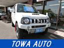 スズキ ジムニー クロスアドベンチャー　４ＷＤ　特別仕様車　衝突...